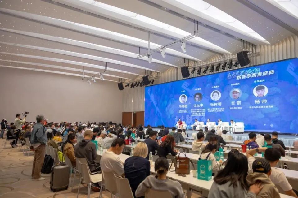 齐聚东台黄海森林生态旅游度假区,五星体育新赛季跑者