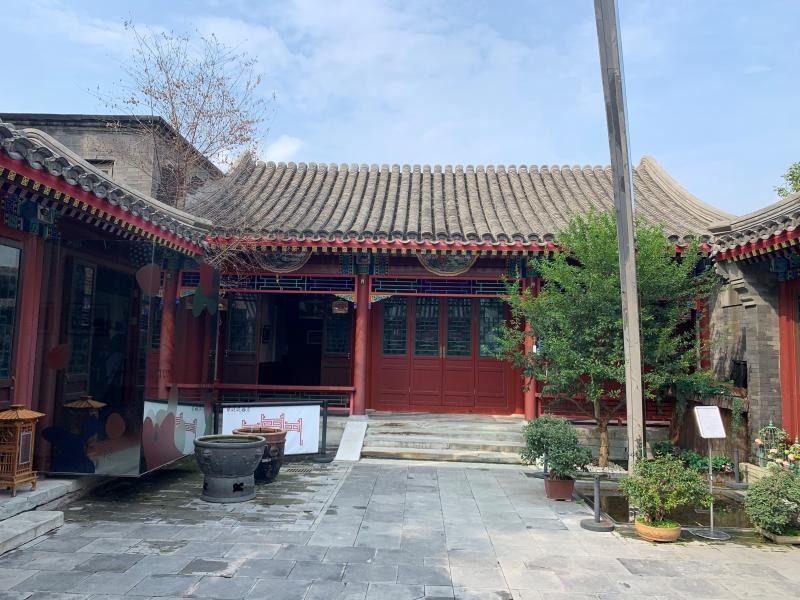 520栋(座)四合院如何修缮 北京出台技术导则