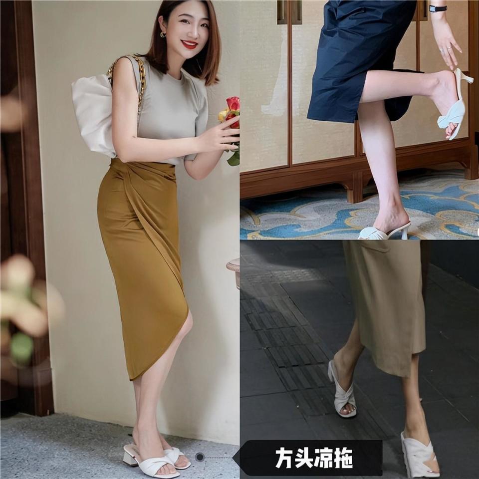 直接穿搭普通的凉拖鞋出门不好看,想要和裙子能搭配得得起来的就是"方