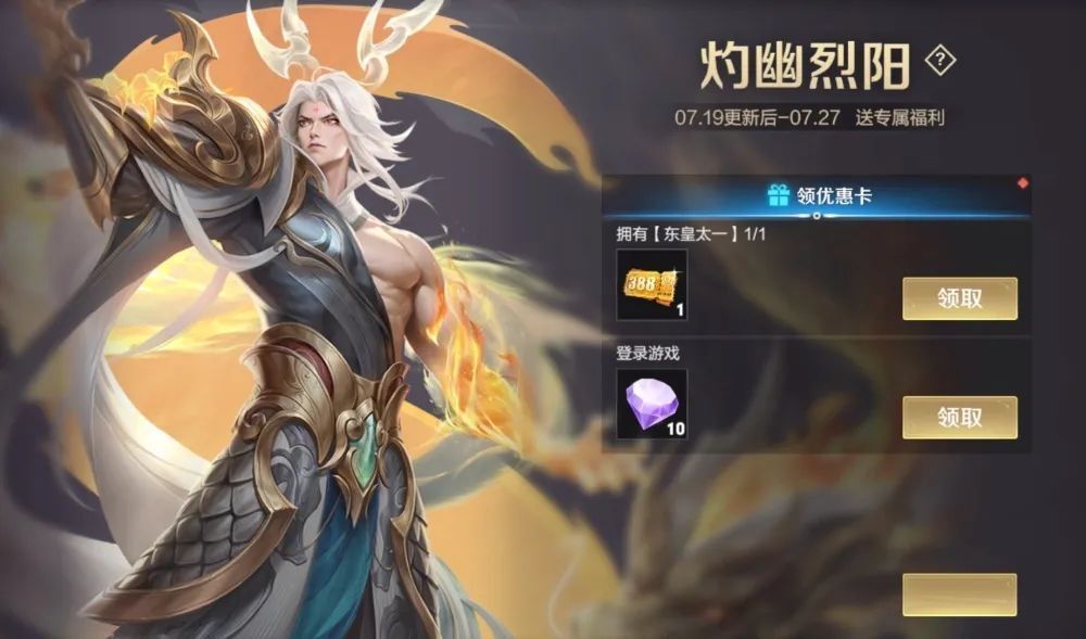 亚马逊河杀手排行榜_NewPage4