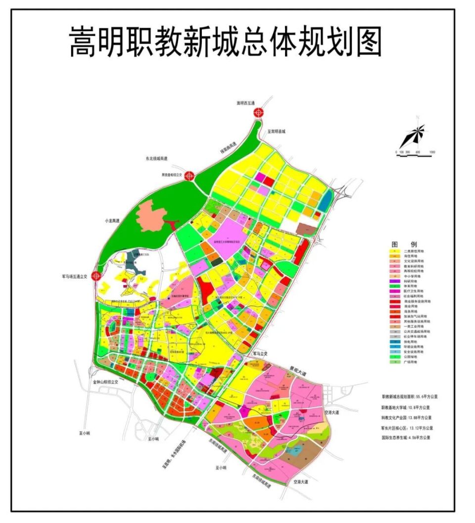 嵩明滇中新区规划图图片