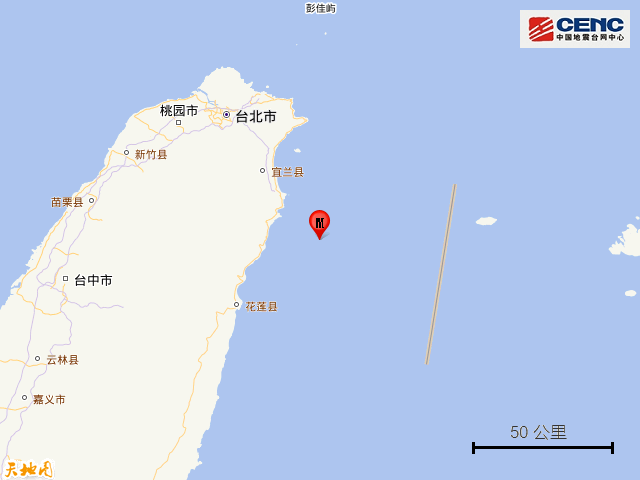 台湾宜兰县海域发生42级地震