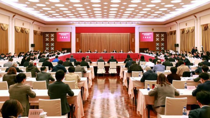 上海市民营经济发展联席会议全体会议召开启动民营经济高质量发展服务