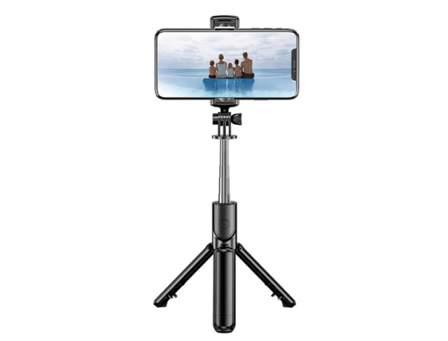 小米生态 蓝牙自拍直播杆16.9元_腾讯新闻