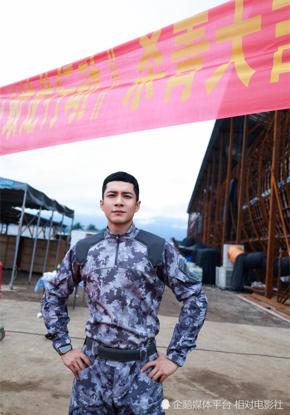 王彦霖,韩东君,李九霄,叶禾,翟宇佳,李瓃羿,王子宸,孙毅,高戈,郭洺宇