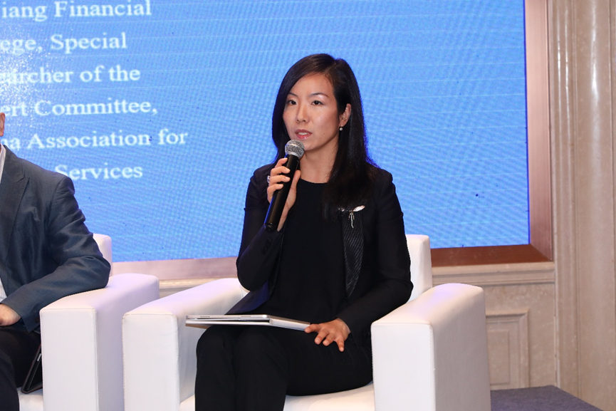 俞洋：解析中国与中东欧对外经贸与融资_腾讯新闻
