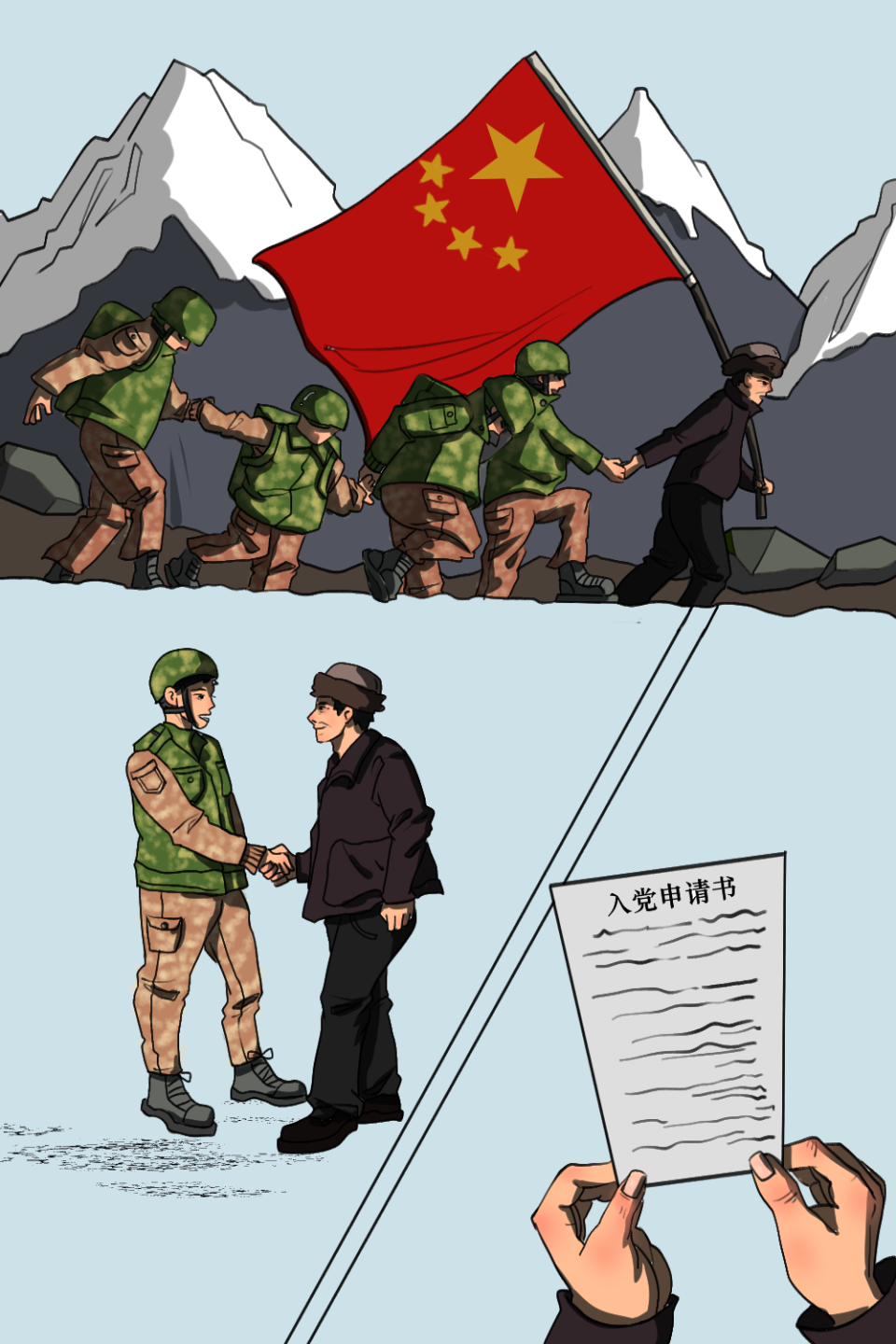 图片