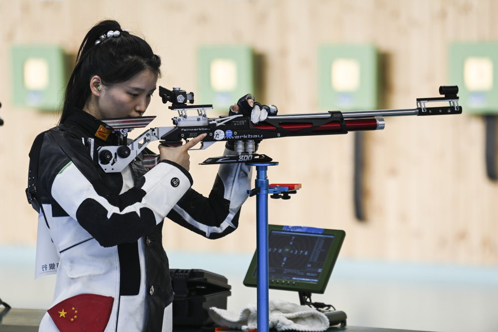 成都大运会射击女子团体10米气步枪中国队获得季军