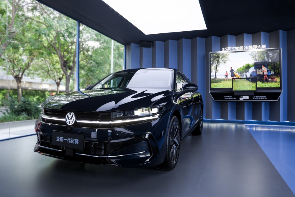 "塑造明天"科技开放日,体验大众汽车为中国市场量身打造的最新科技