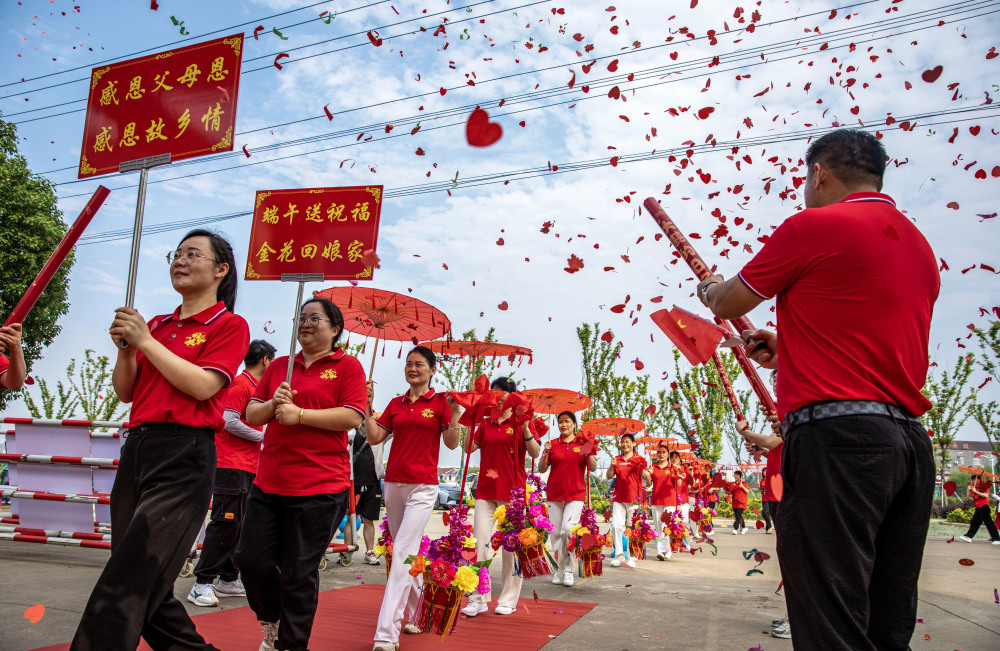 庐江:金花回娘家  文明过端午