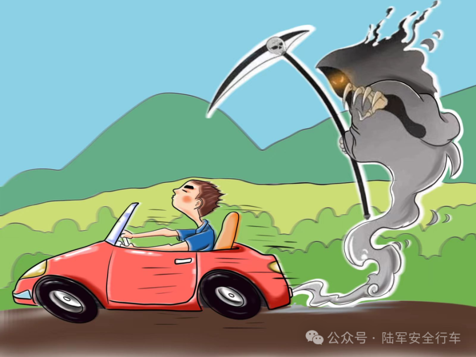 当超车遇到超车,车毁人亡……,强超强会危害大!