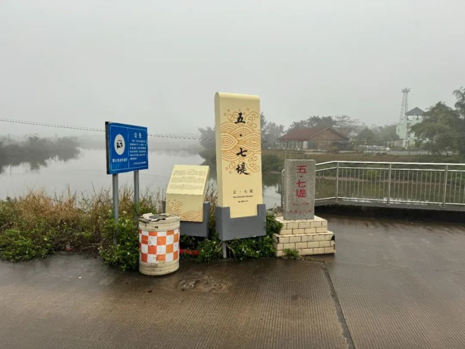 东兴口岸 大清一号界碑 g219国道
