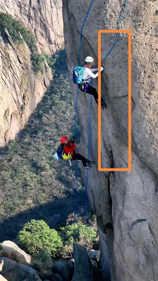 登山者在安徽九华山景区周边野攀,网友质疑岩体被打上多个钉子,官方