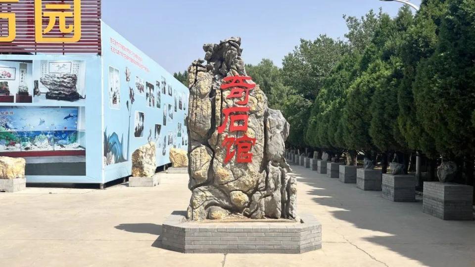 5·19&5·20 | 静享慢生活,浪漫贾家庄