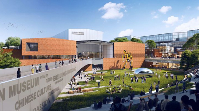 2023北京国际设计周明日开幕20余项主要活动首次在张家湾设计小镇举办