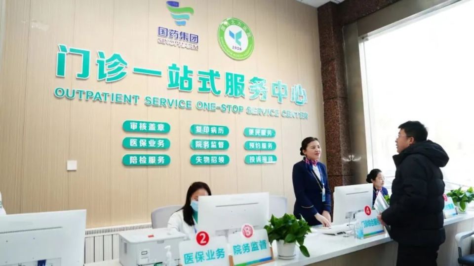 北京中医医院、密云区专家跑腿预约挂号，提供一站式服务的简单介绍