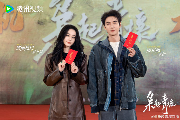 迪丽热巴新剧开机晒美照,嘟嘴卖萌甜如少女,和黄景瑜再传绯闻_腾讯