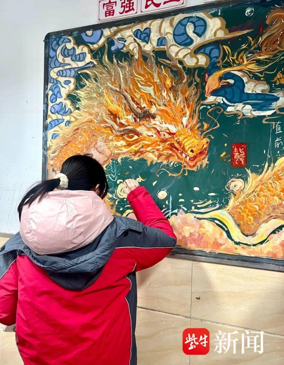 这谁舍得擦啊无锡高三学生的龙图黑板报太惊艳