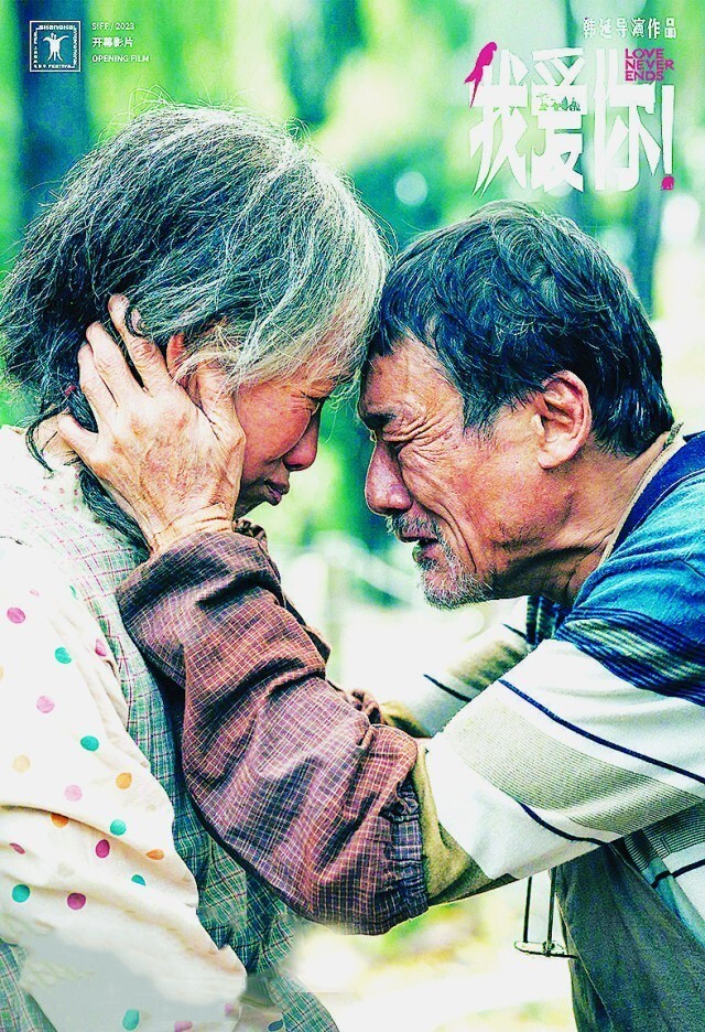 走向"事件电影":当下国产现实题材影片一瞥_腾讯新闻