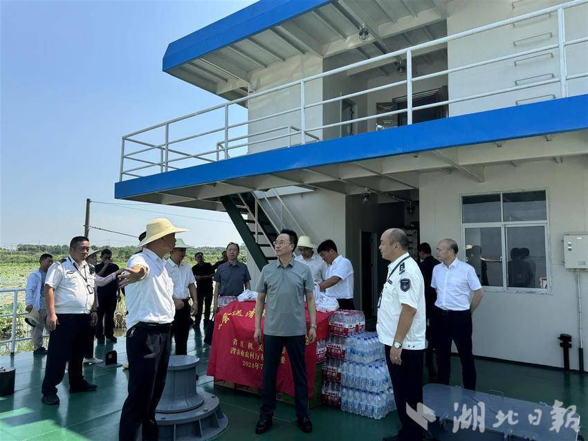 清凉解暑热、关怀润心田，省委直属机关工委开展“夏送清凉”活动_腾讯新闻