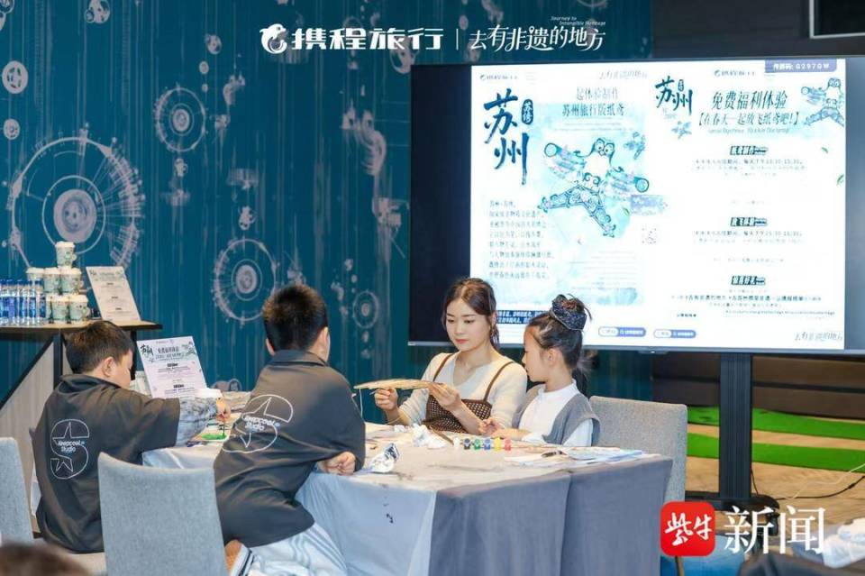 春假“首秀”观察⑤|春假经济首考：订单涨93%，扩大内需找到新锚点_腾讯新闻