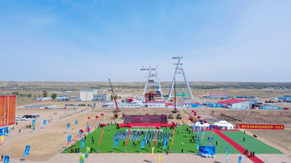 油房壕矿井及选煤厂项目位于鄂尔多斯市东胜区杭锦旗泊尔江海子镇