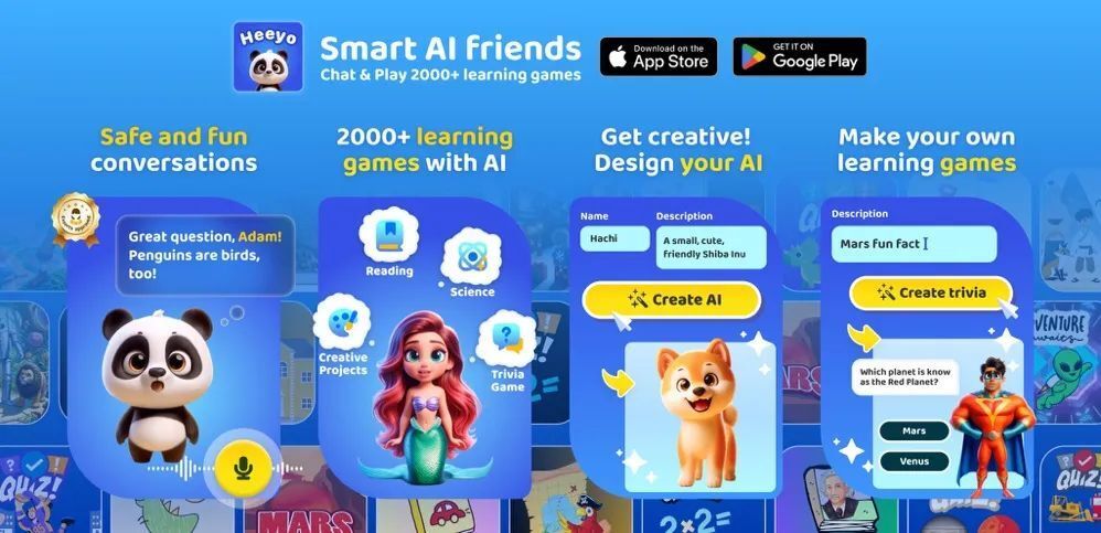 LiblibAI获数亿元融资，Canva 收购Leonardo.AI，Character.AI CEO重返Google｜AI周报 · 原文图片 9
