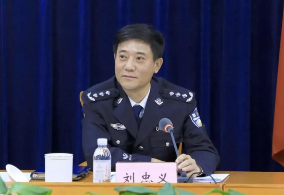 刘忠义任公安部部长助理,曾牵头破获"周克华案"