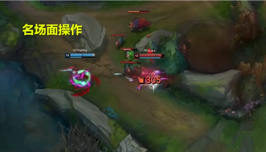 theshy&ning仁川上野合体,英雄联盟手游新版本表演赛来啦_腾讯新闻