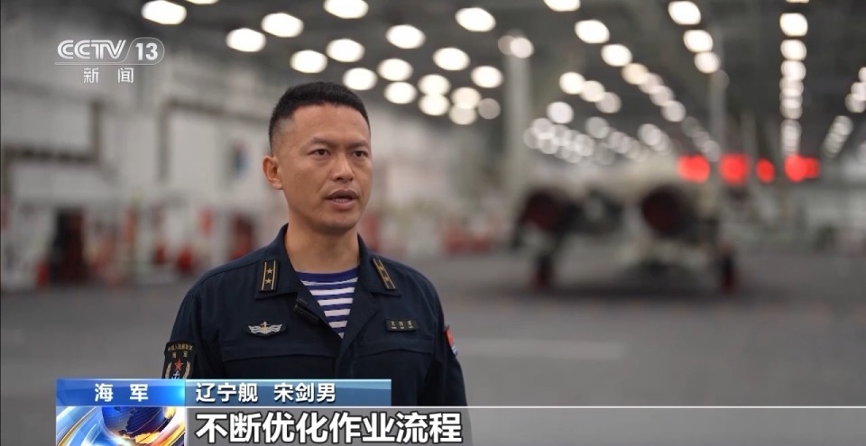 "预备,放!" 海军部队的八一建军节这样过