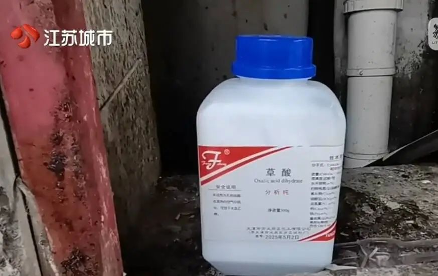 月售千单的外卖店竟用草酸洗虾！消费者健康谁来保障？
