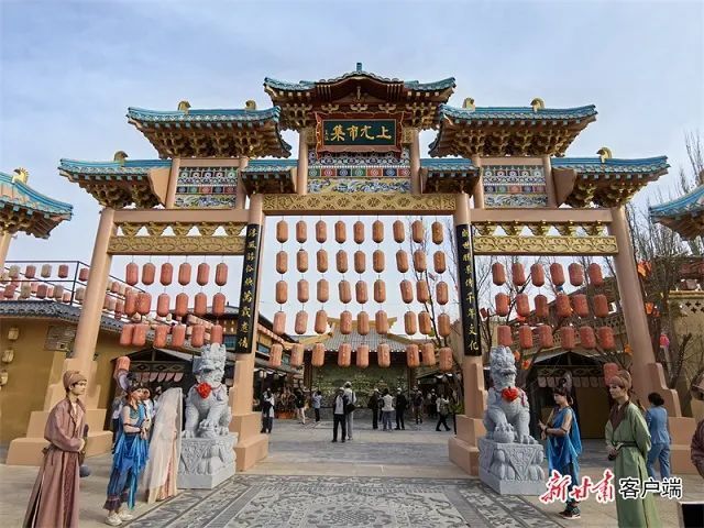 敦煌之音 唱响丝路文明——"诗意甘肃·情暖瓜州"瓜州敦煌丝路双城