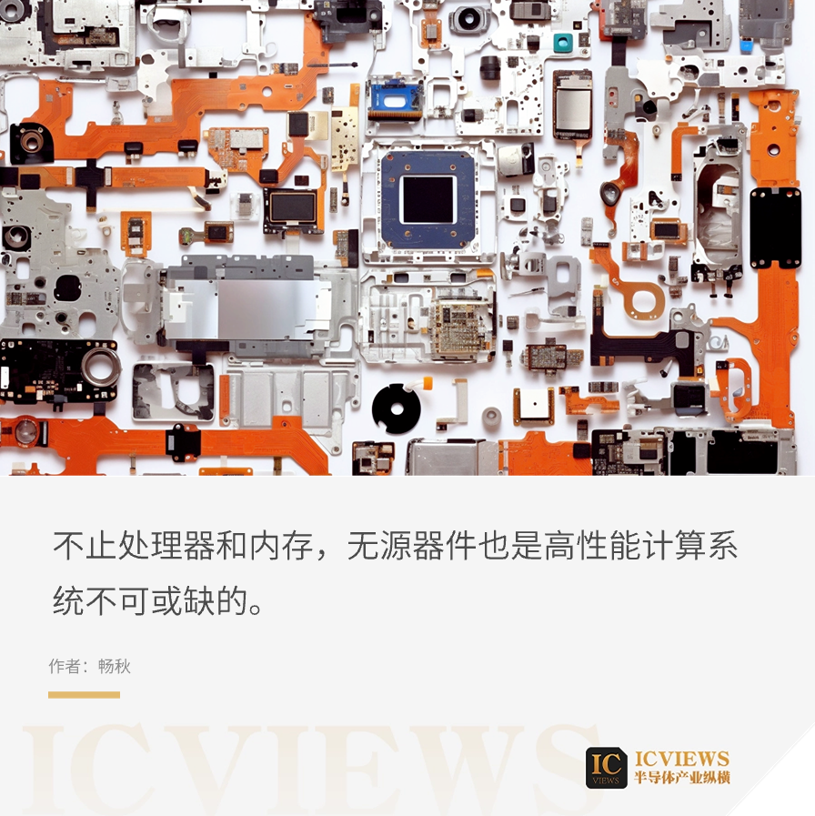 mlcc迎来拐点,增量和存量市场全面爆发_腾讯新闻