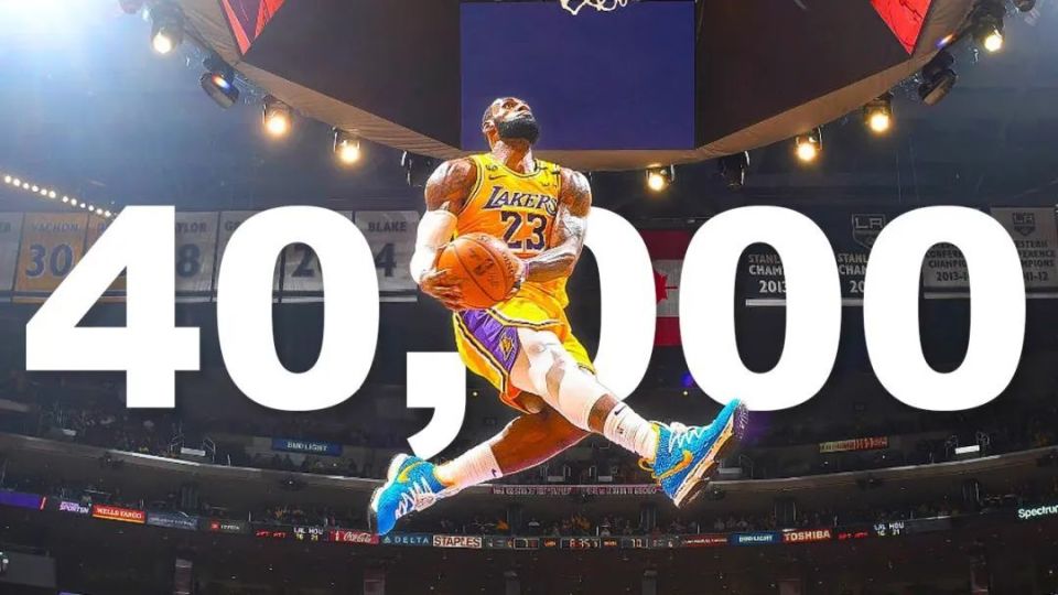 前无古人詹姆斯达成40000分当之无愧nba历史第一人
