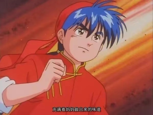 《中华小当家》原型去世