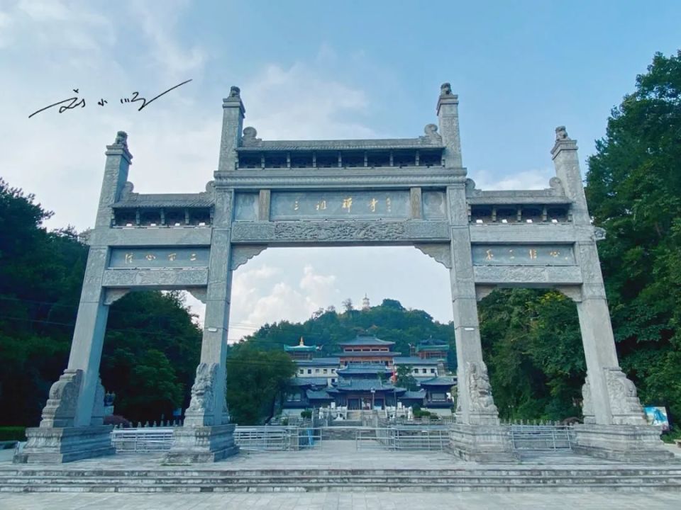 天柱山寺院图片