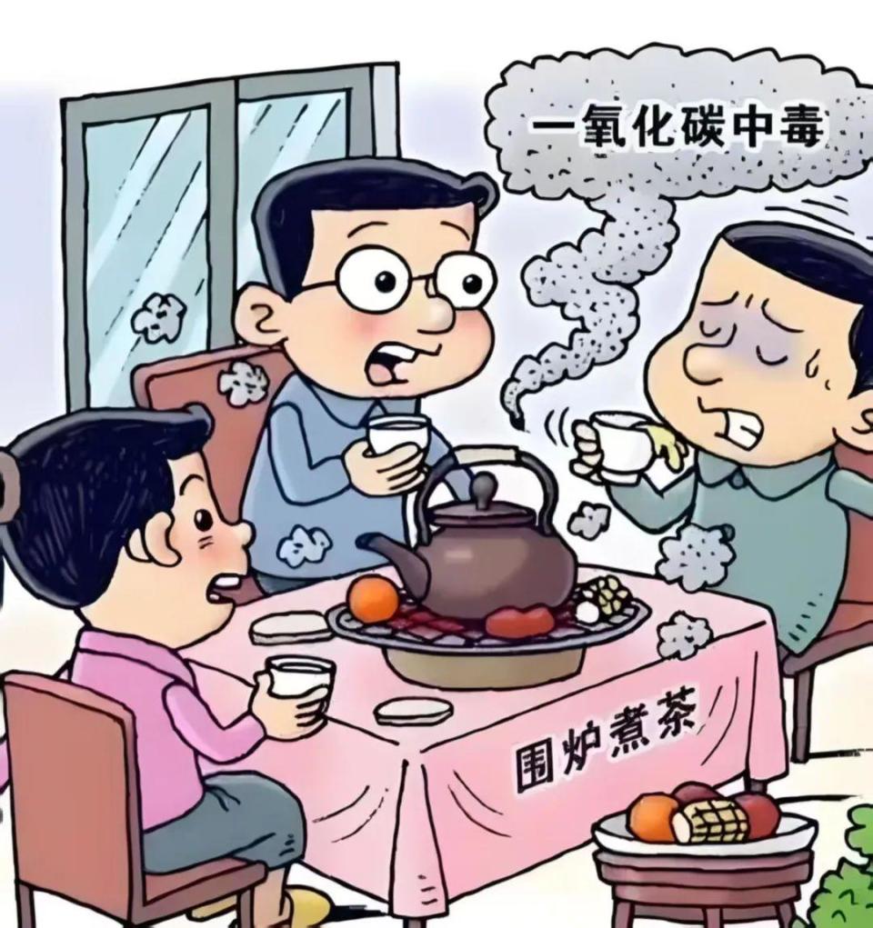 江苏已有多人中毒送医！千万当心这些认知误区_腾讯新闻