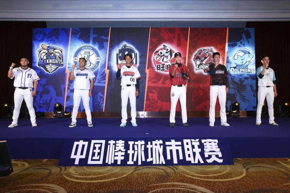 How does the CPB draft impact the league's structure?