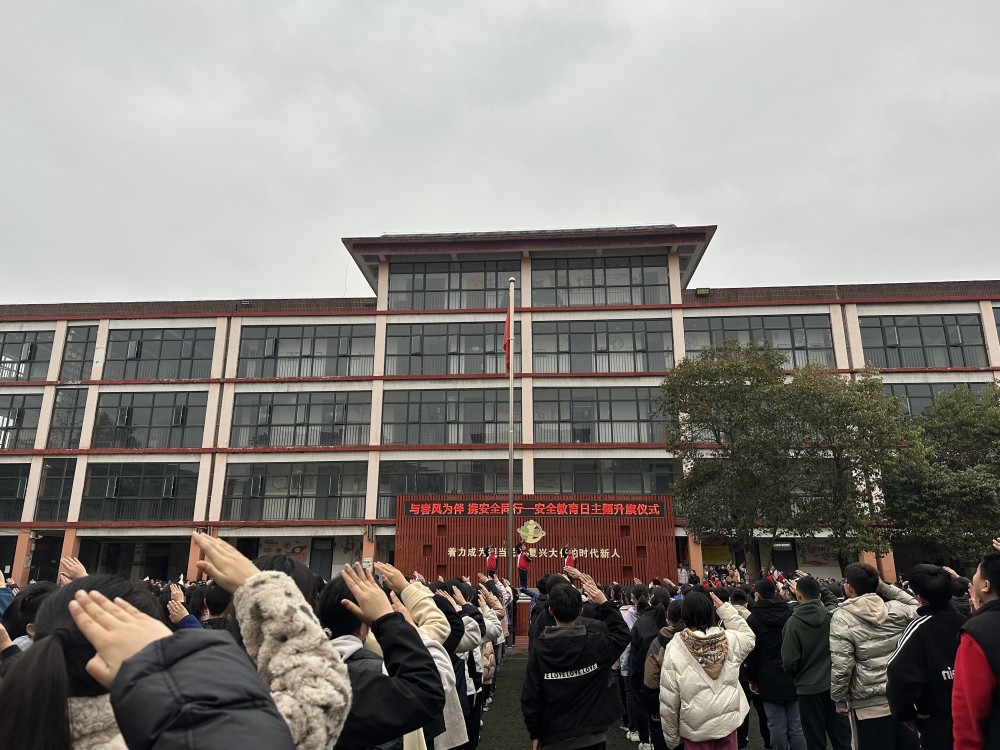 上街区铝城小学图片