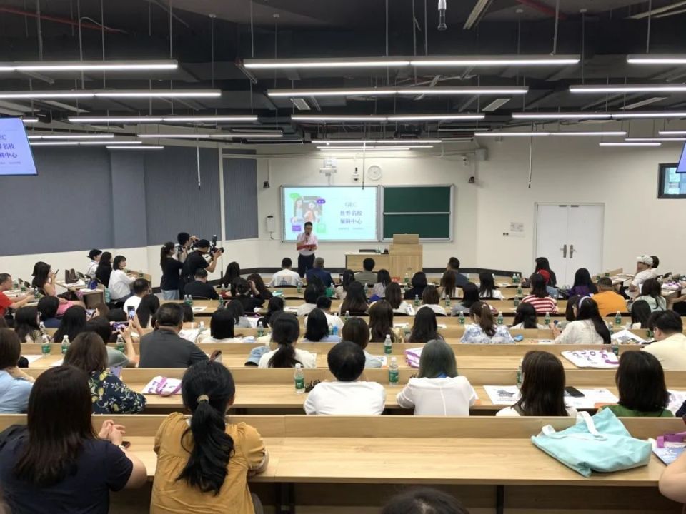 教融合·科教融汇"合作发展大会上与试验区产业发展公司成功签约"gec