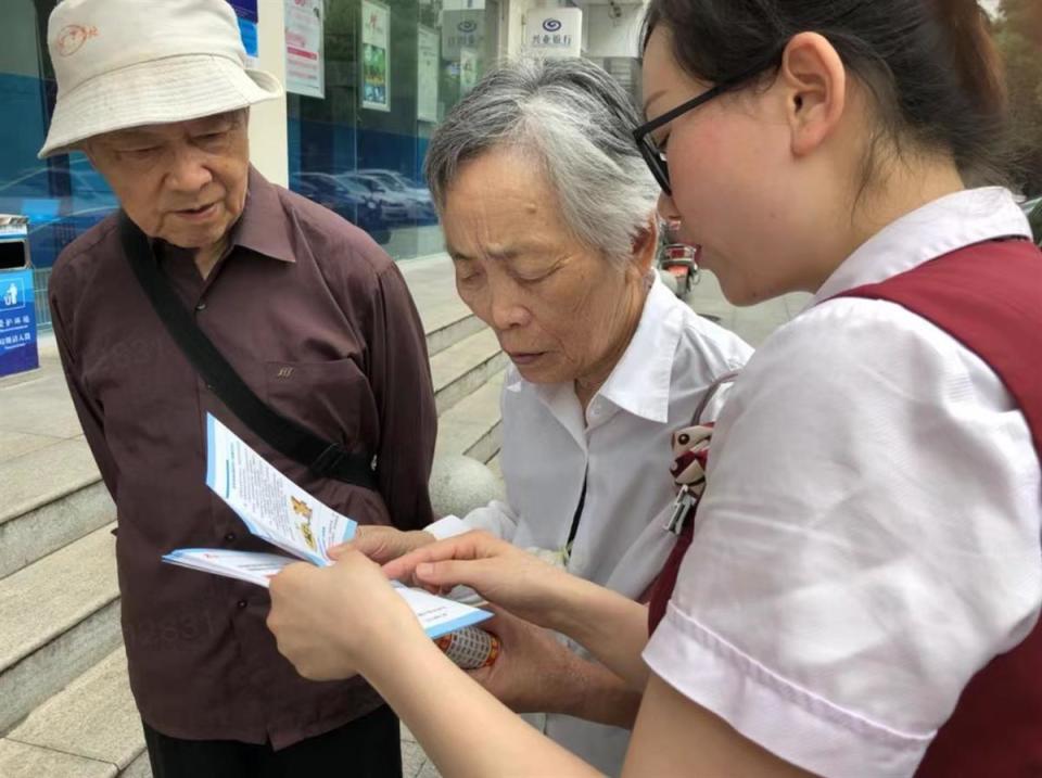 兴业银行武汉分行:立足"金融向善",当好"防非轻骑兵"