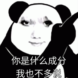 沸沸扬扬的"代装steam"业务,最后造福的是降血压药商