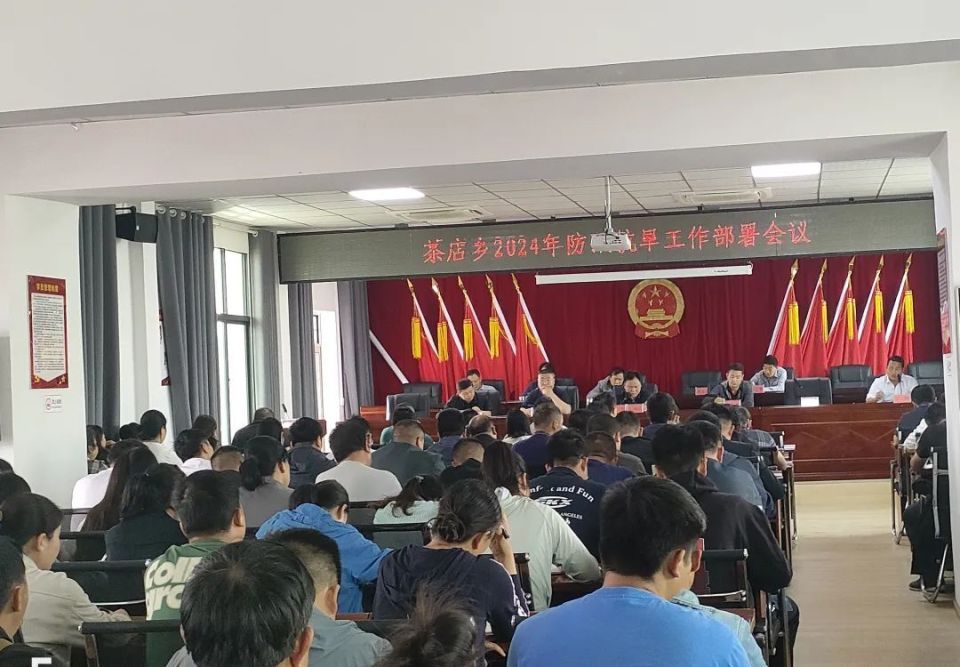 织金县茶店乡:"四强化"筑牢防汛安全屏障_腾讯新闻