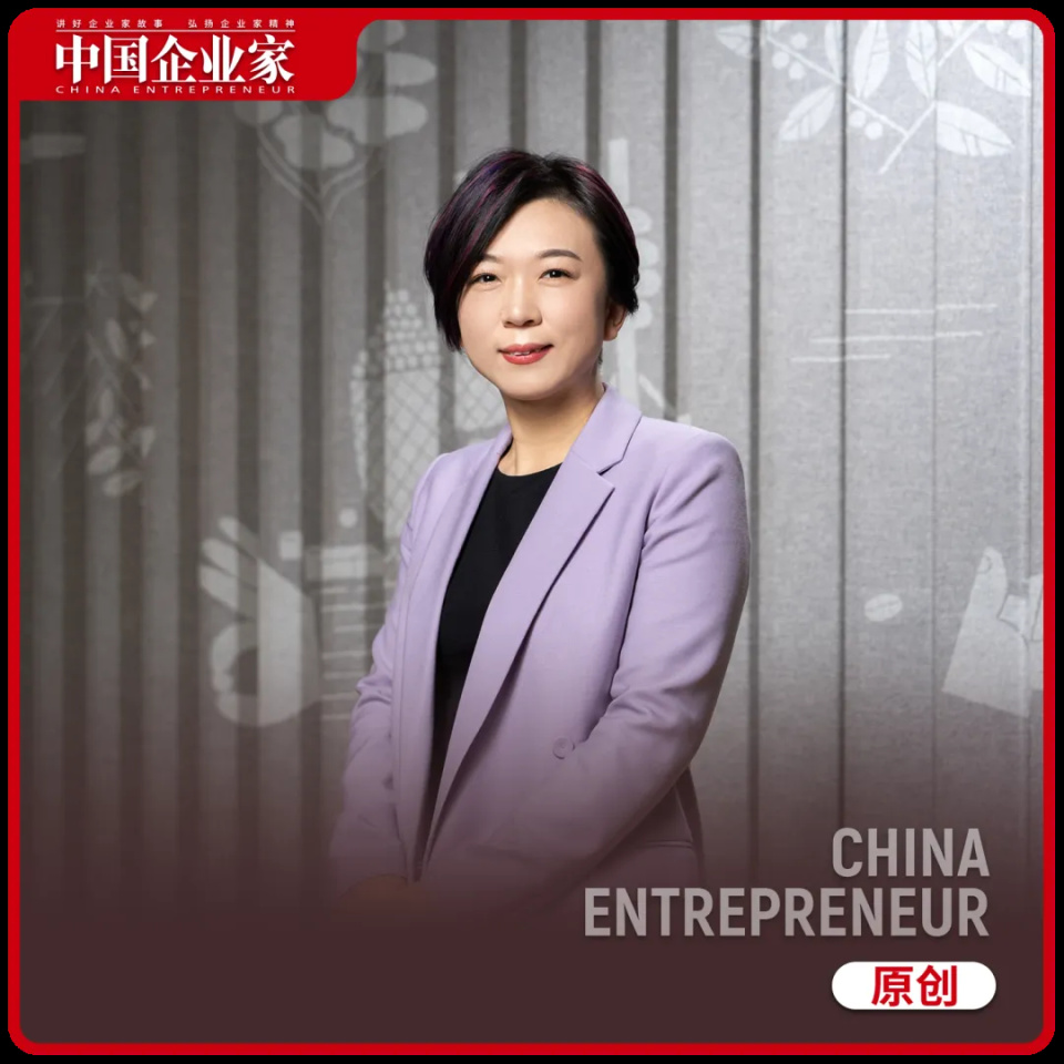 80后复旦女学霸，接管超7000家咖啡店-腾讯新闻