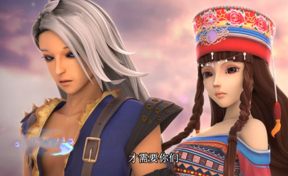 罗丽公主再次回到老地方,鲜花丛中出现的却是封银沙和黑香菱_腾讯新闻