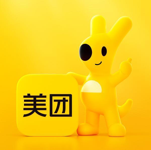 透视美团q1财报,确定性增长从何而来?