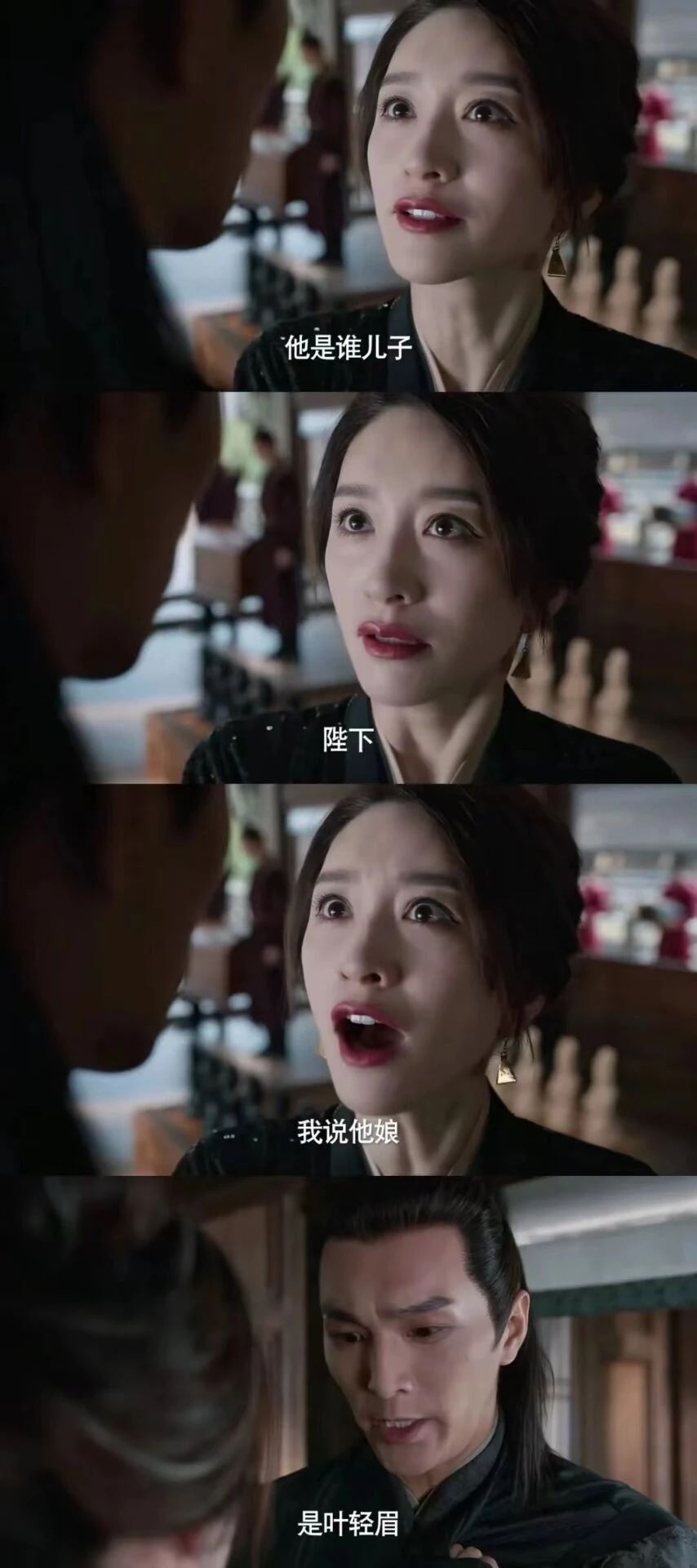 当一个女人"嫉妒"另一个女人,这是一种反向阐释的"无上褒奖".