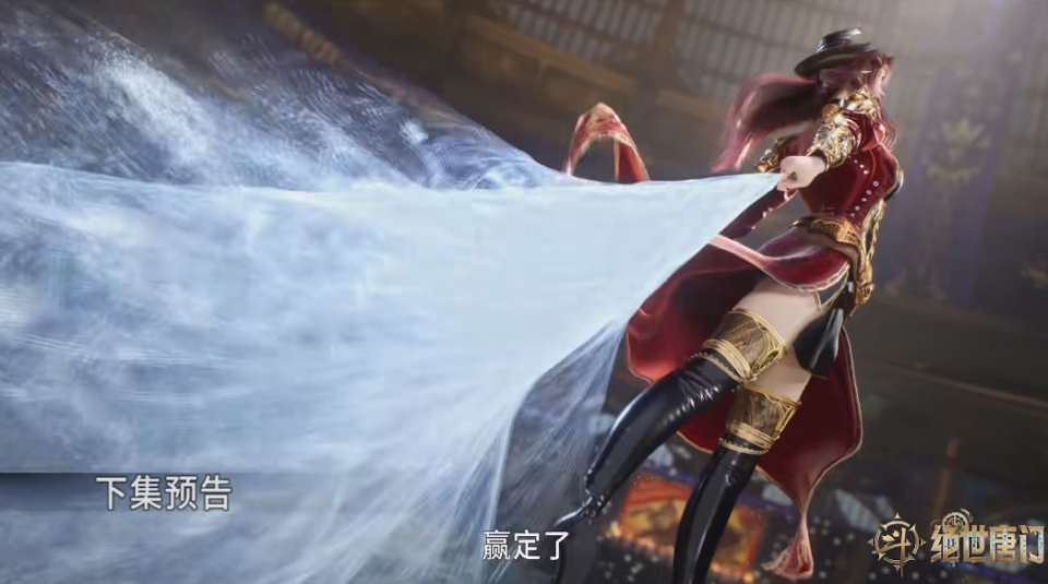 梦红尘武魂曝光,克星是霍雨浩,日月帝国认输,马小桃堕