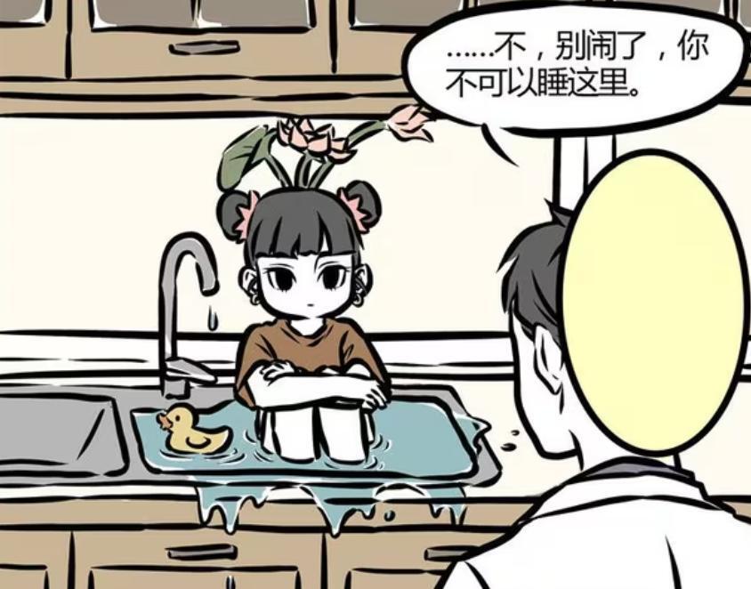 非人哉：哪吒一家七口都有谁？李贞英力大无穷，殷夫人也露脸过-古次元