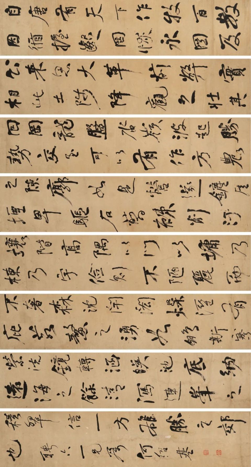 北京保利2024春拍丨联珠——"大方"专场同一上款,同一藏家专题撷珍